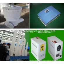 sell household windmill turbine system 1kw/2kw/3KW/5KW,(green energy ,horizontal axis)